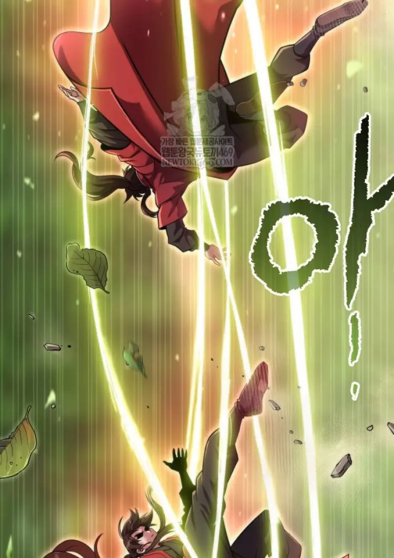 Chronicles of the Demon Faction ตำนานการเกิดใหม่ในลัทธิมาร ตอนที่ 148 page 138