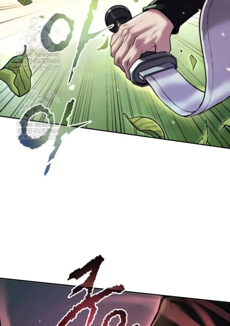 Chronicles of the Demon Faction ตำนานการเกิดใหม่ในลัทธิมาร ตอนที่ 148 page 147