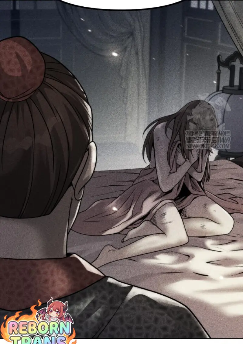 Chronicles of the Demon Faction ตำนานการเกิดใหม่ในลัทธิมาร ตอนที่ 149 page 13