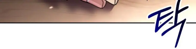 Chronicles of the Demon Faction ตำนานการเกิดใหม่ในลัทธิมาร ตอนที่ 149 page 36