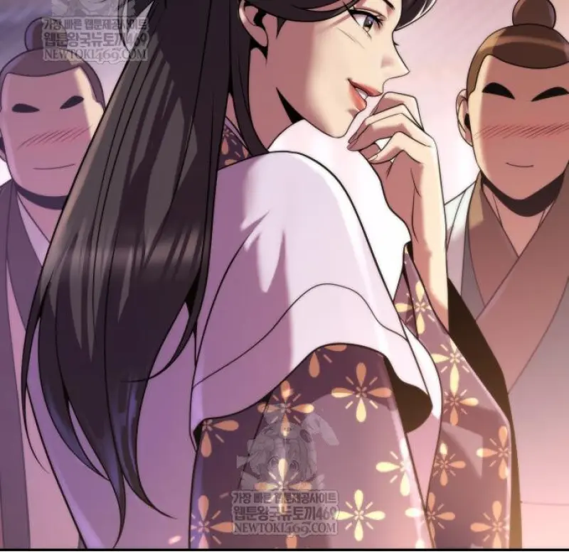 Chronicles of the Demon Faction ตำนานการเกิดใหม่ในลัทธิมาร ตอนที่ 149 page 54