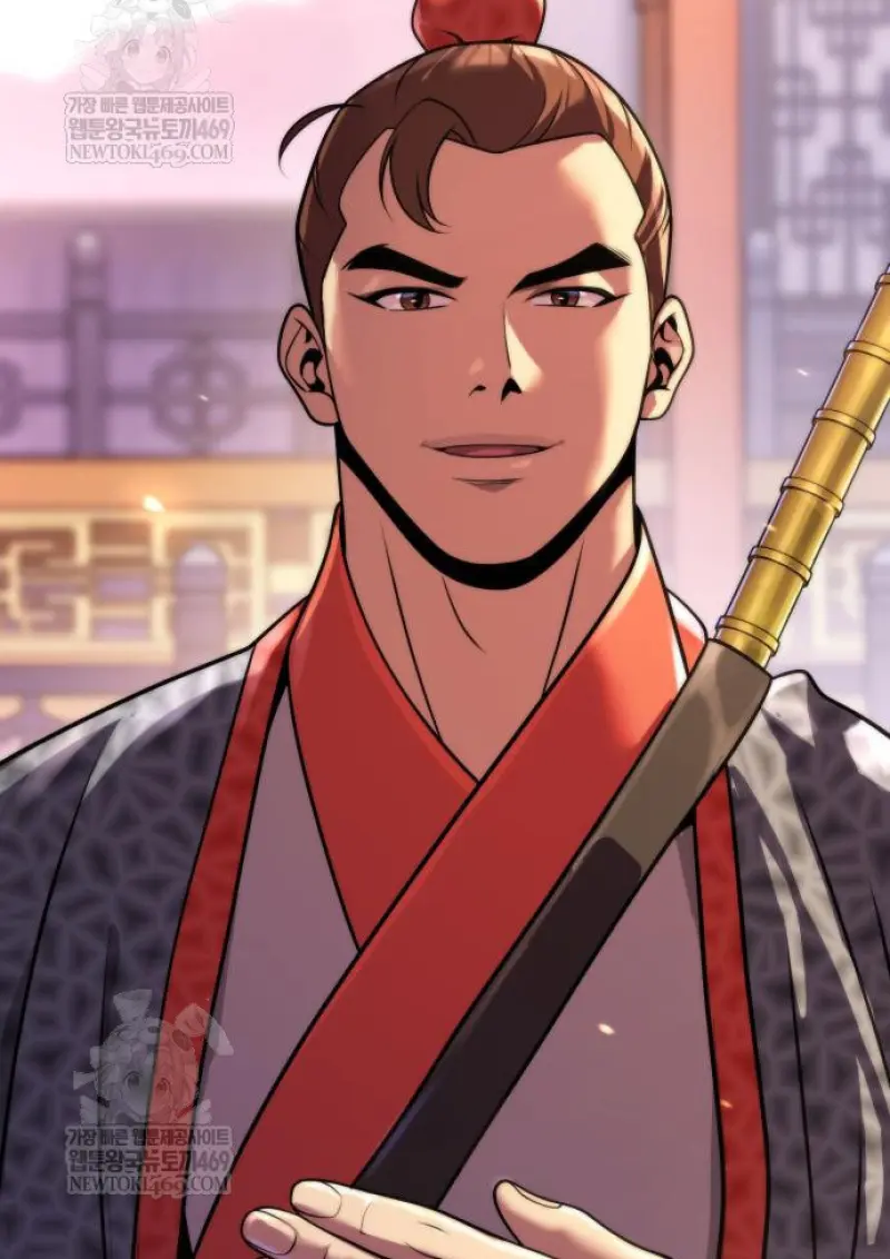 Chronicles of the Demon Faction ตำนานการเกิดใหม่ในลัทธิมาร ตอนที่ 149 page 74