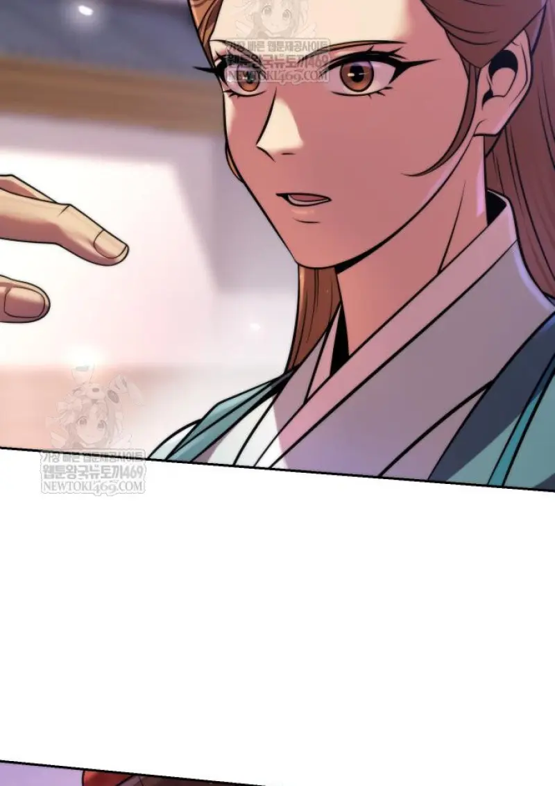 Chronicles of the Demon Faction ตำนานการเกิดใหม่ในลัทธิมาร ตอนที่ 149 page 93