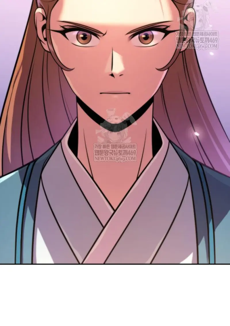 Chronicles of the Demon Faction ตำนานการเกิดใหม่ในลัทธิมาร ตอนที่ 149 page 99