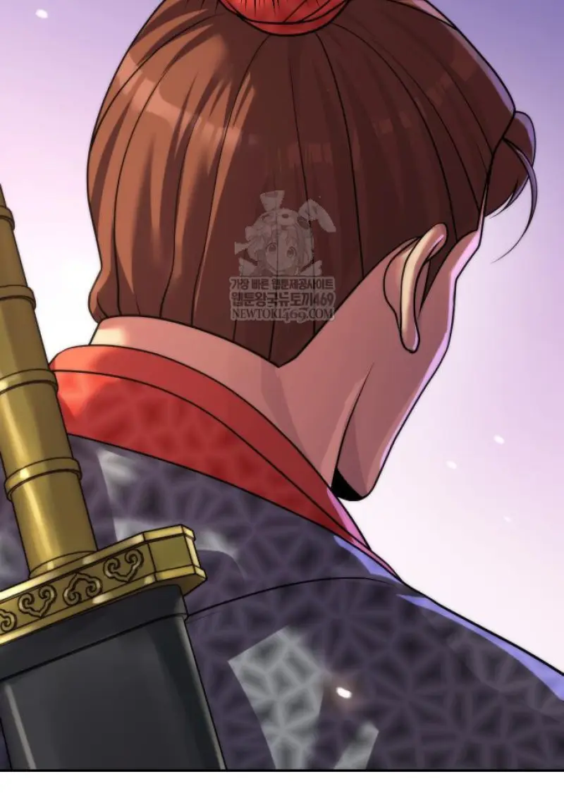 Chronicles of the Demon Faction ตำนานการเกิดใหม่ในลัทธิมาร ตอนที่ 149 page 103