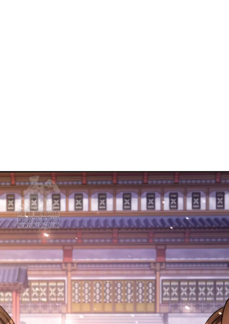 Chronicles of the Demon Faction ตำนานการเกิดใหม่ในลัทธิมาร ตอนที่ 149 page 109