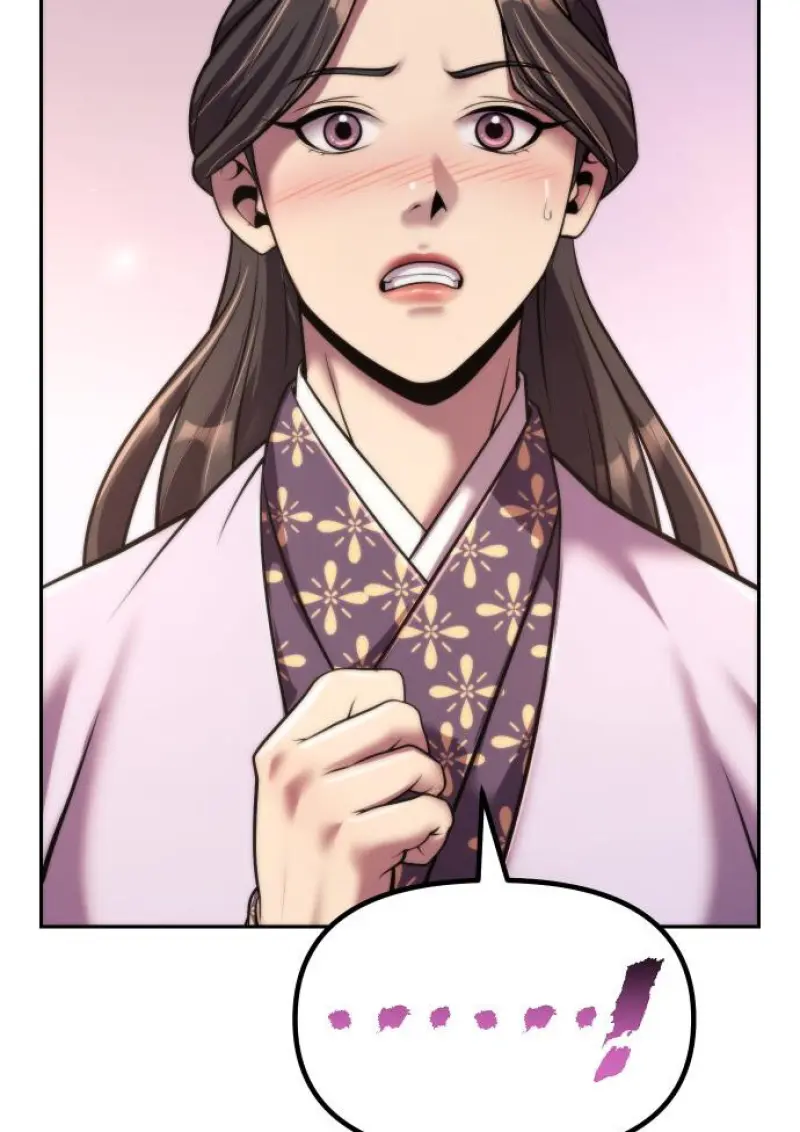 Chronicles of the Demon Faction ตำนานการเกิดใหม่ในลัทธิมาร ตอนที่ 149 page 153