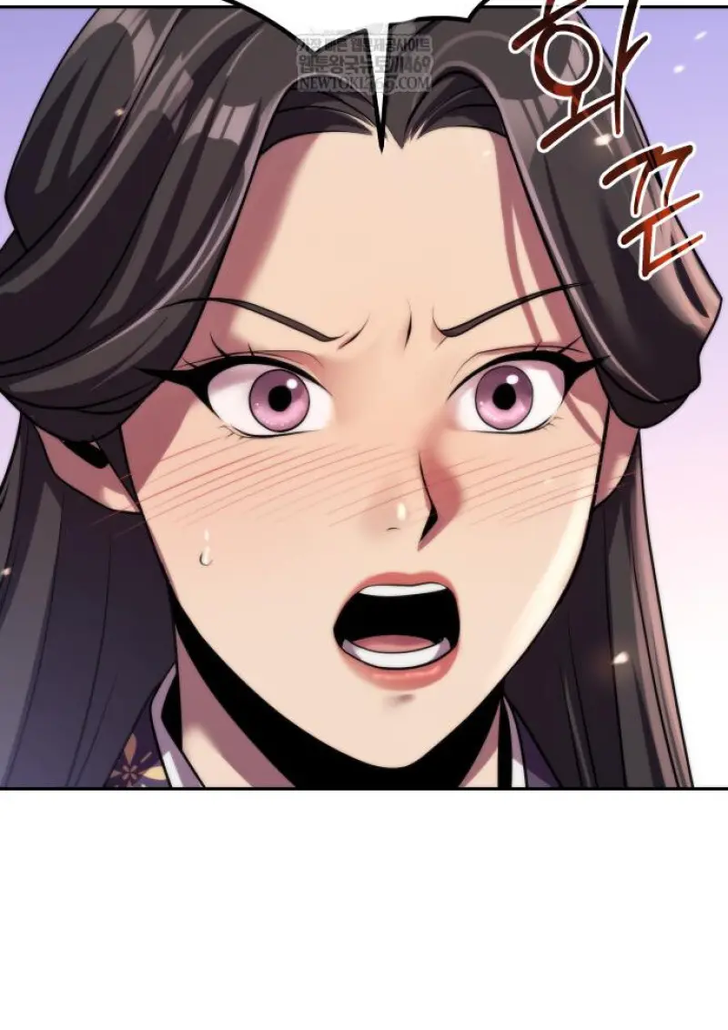 Chronicles of the Demon Faction ตำนานการเกิดใหม่ในลัทธิมาร ตอนที่ 150 page 14