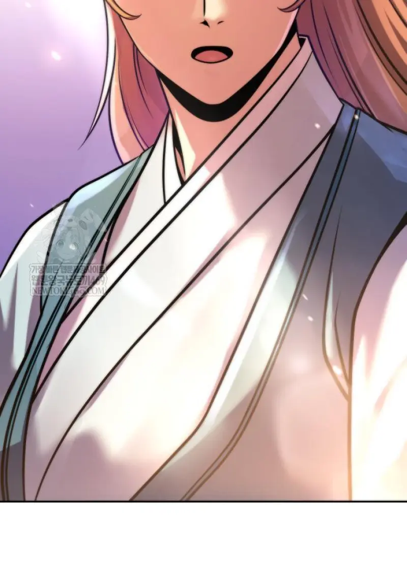 Chronicles of the Demon Faction ตำนานการเกิดใหม่ในลัทธิมาร ตอนที่ 150 page 30