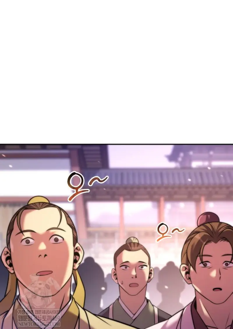 Chronicles of the Demon Faction ตำนานการเกิดใหม่ในลัทธิมาร ตอนที่ 150 page 40