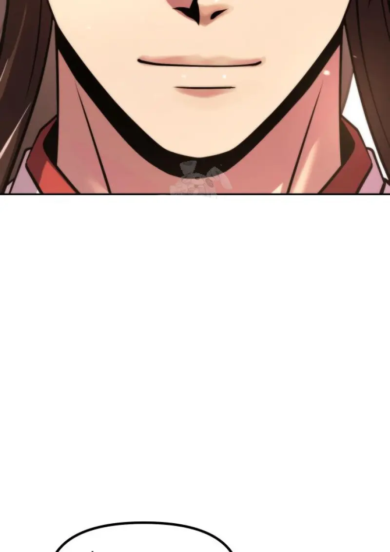 Chronicles of the Demon Faction ตำนานการเกิดใหม่ในลัทธิมาร ตอนที่ 150 page 44