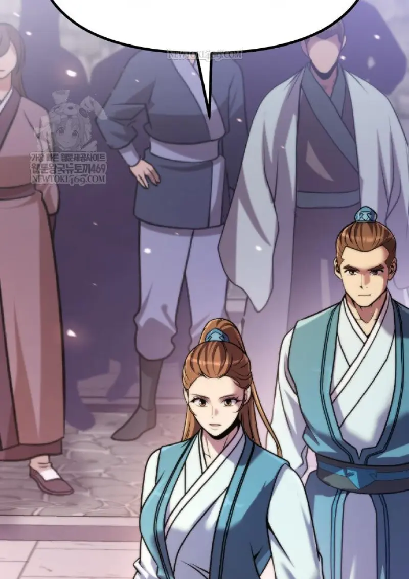 Chronicles of the Demon Faction ตำนานการเกิดใหม่ในลัทธิมาร ตอนที่ 150 page 71