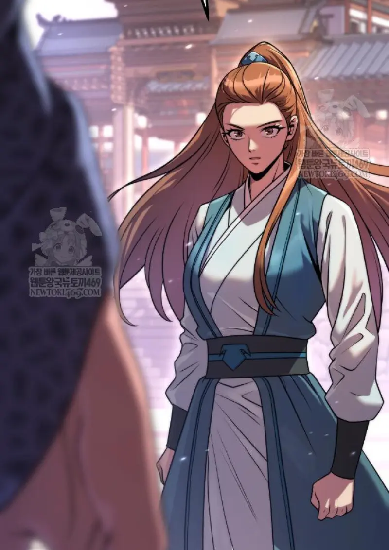 Chronicles of the Demon Faction ตำนานการเกิดใหม่ในลัทธิมาร ตอนที่ 150 page 79