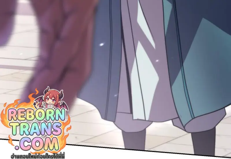 Chronicles of the Demon Faction ตำนานการเกิดใหม่ในลัทธิมาร ตอนที่ 150 page 80