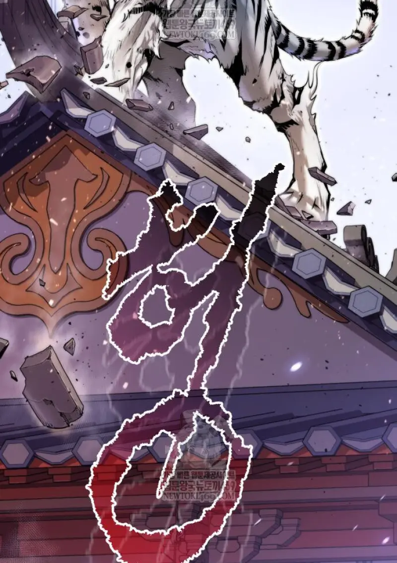 Chronicles of the Demon Faction ตำนานการเกิดใหม่ในลัทธิมาร ตอนที่ 150 page 89