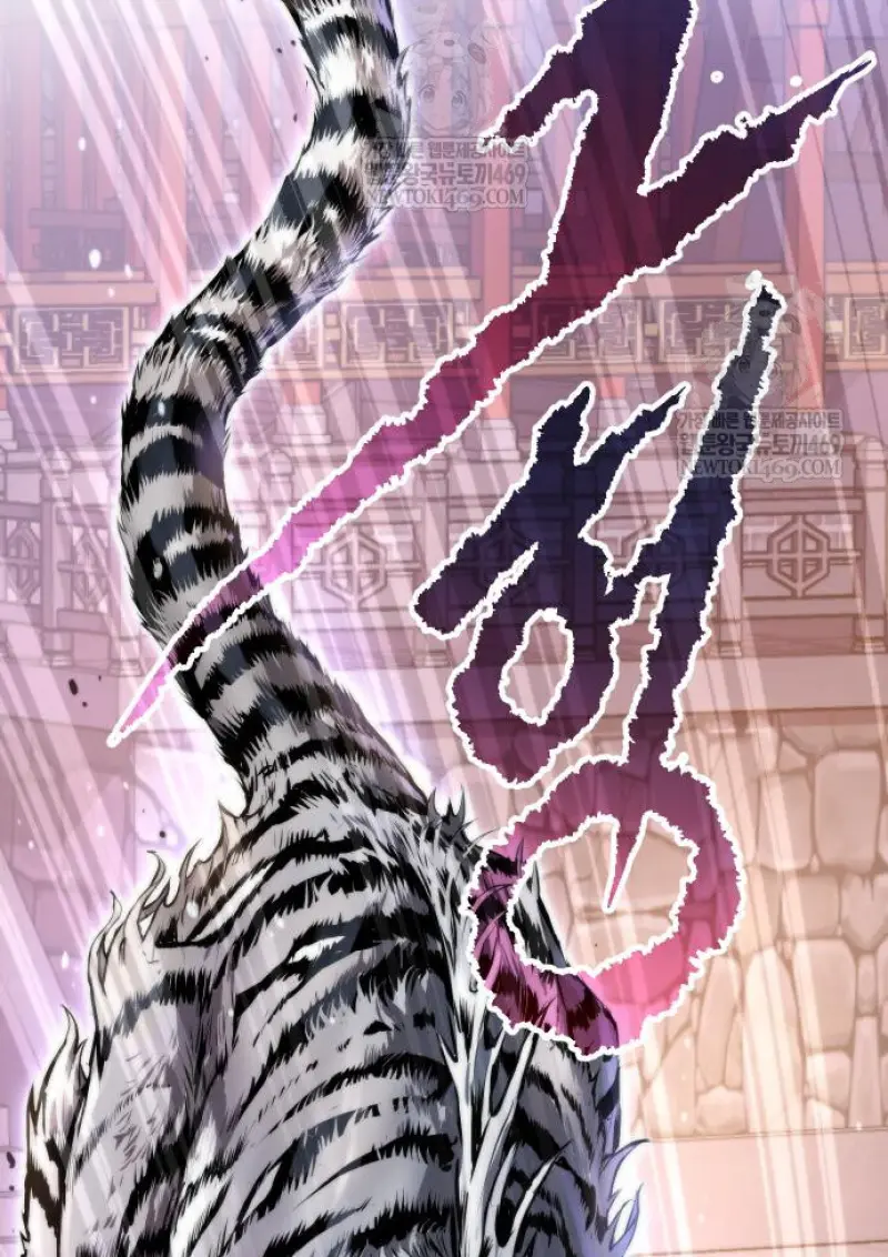 Chronicles of the Demon Faction ตำนานการเกิดใหม่ในลัทธิมาร ตอนที่ 150 page 92