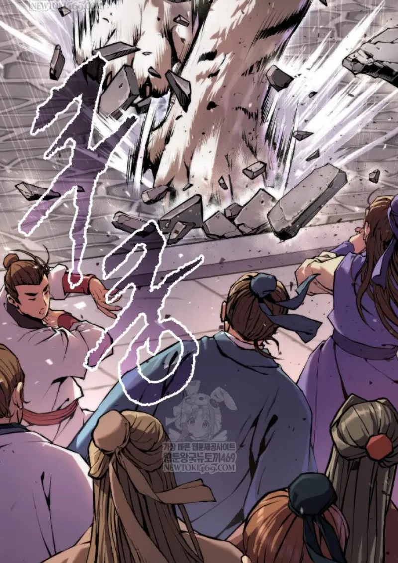 Chronicles of the Demon Faction ตำนานการเกิดใหม่ในลัทธิมาร ตอนที่ 150 page 94