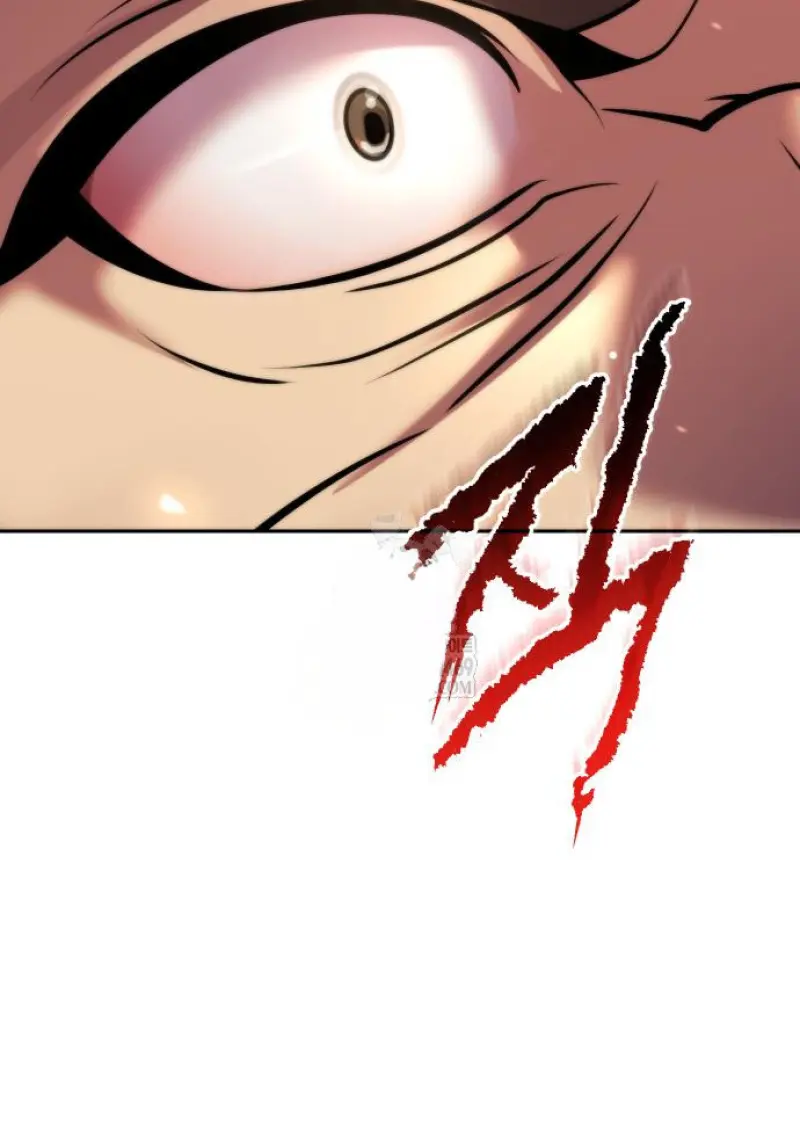 Chronicles of the Demon Faction ตำนานการเกิดใหม่ในลัทธิมาร ตอนที่ 150 page 143