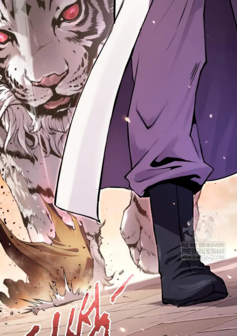 Chronicles of the Demon Faction ตำนานการเกิดใหม่ในลัทธิมาร ตอนที่ 150 page 149