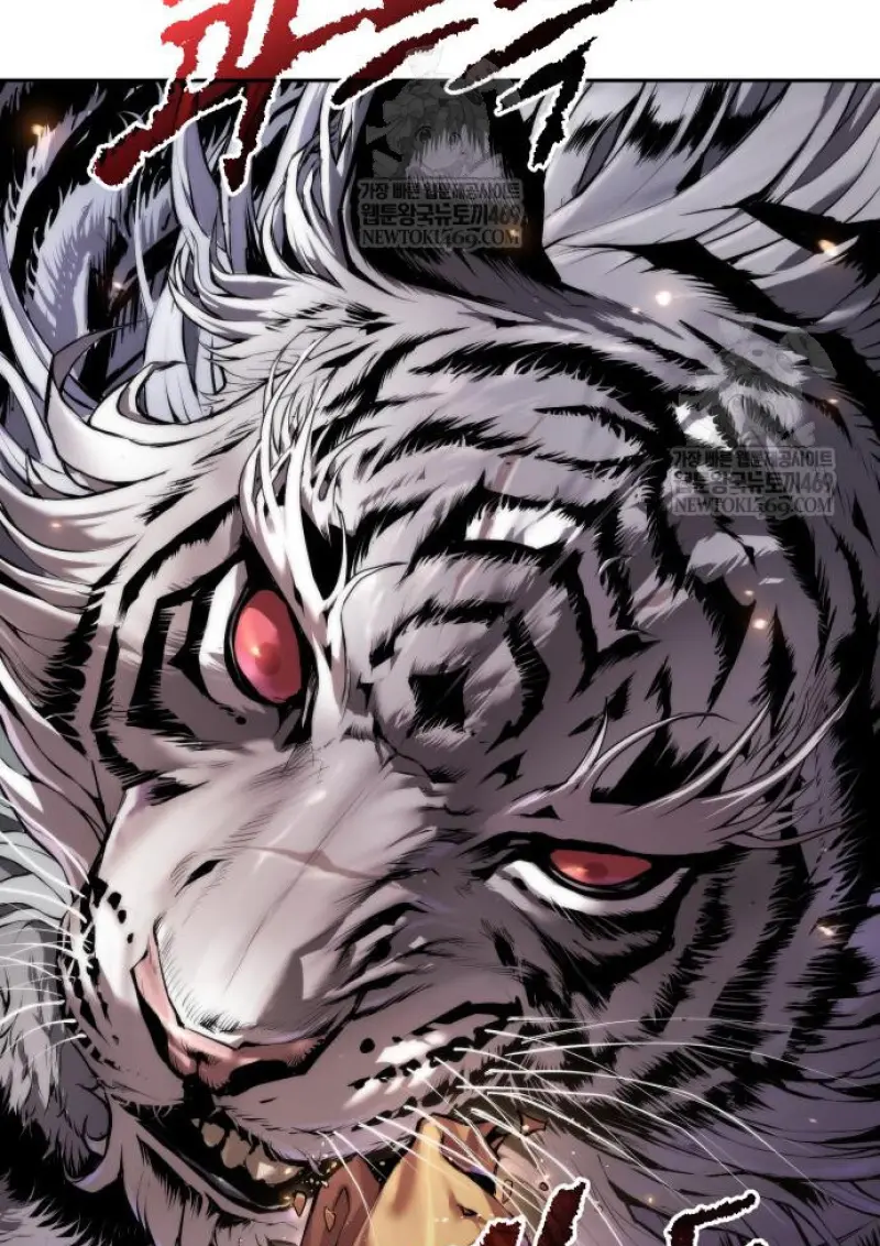 Chronicles of the Demon Faction ตำนานการเกิดใหม่ในลัทธิมาร ตอนที่ 150 page 151