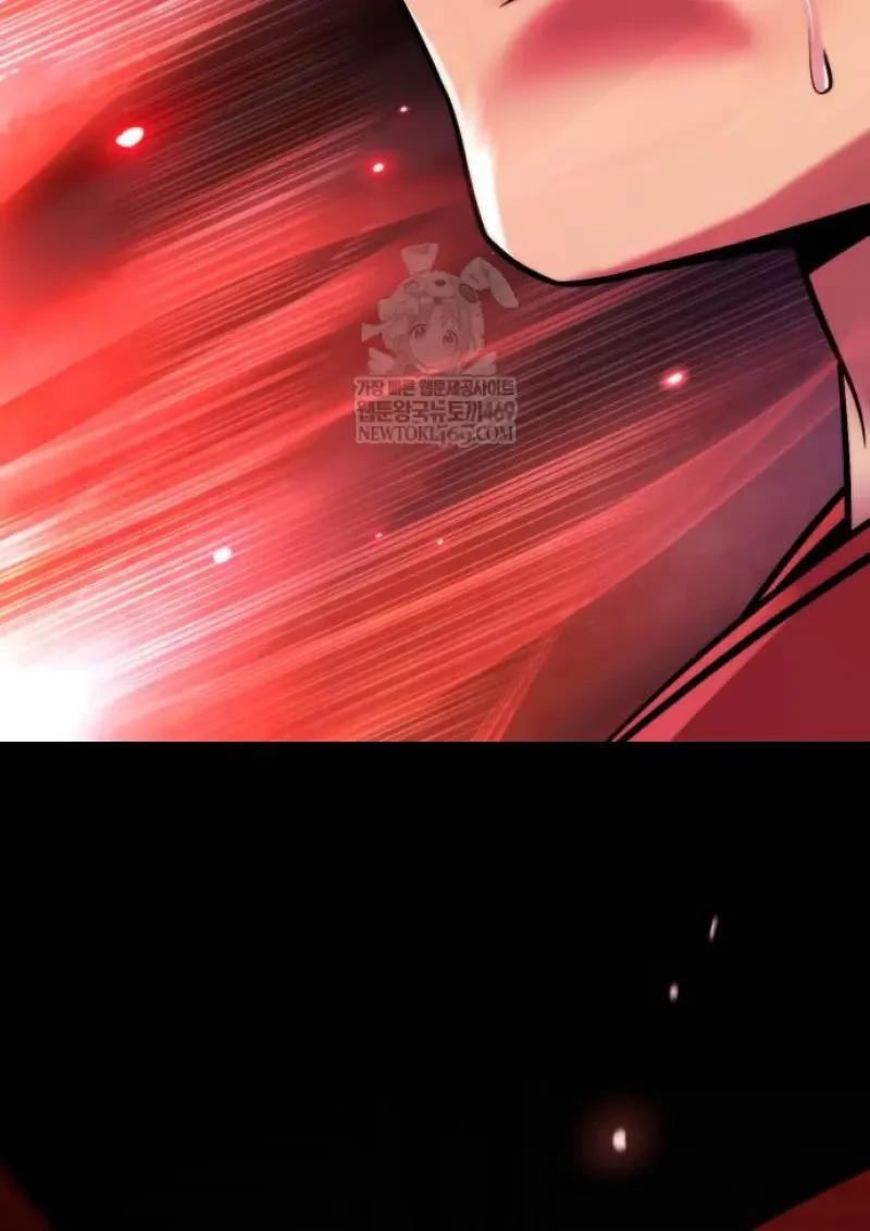 Chronicles of the Demon Faction ตำนานการเกิดใหม่ในลัทธิมาร ตอนที่ 151 page 6