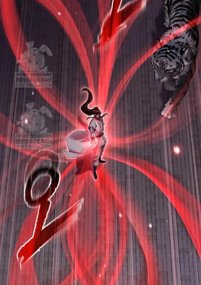 Chronicles of the Demon Faction ตำนานการเกิดใหม่ในลัทธิมาร ตอนที่ 151 page 8