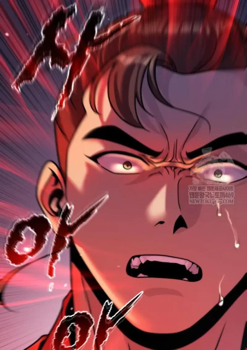 Chronicles of the Demon Faction ตำนานการเกิดใหม่ในลัทธิมาร ตอนที่ 151 page 13