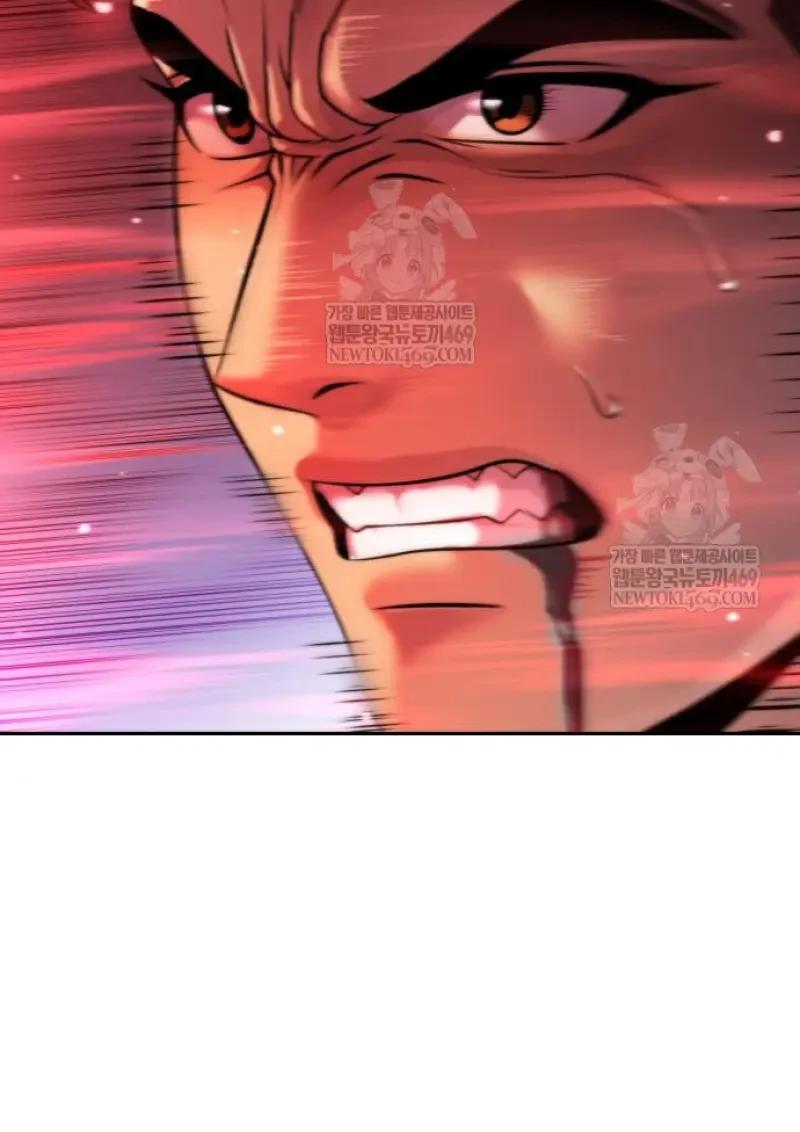 Chronicles of the Demon Faction ตำนานการเกิดใหม่ในลัทธิมาร ตอนที่ 151 page 19