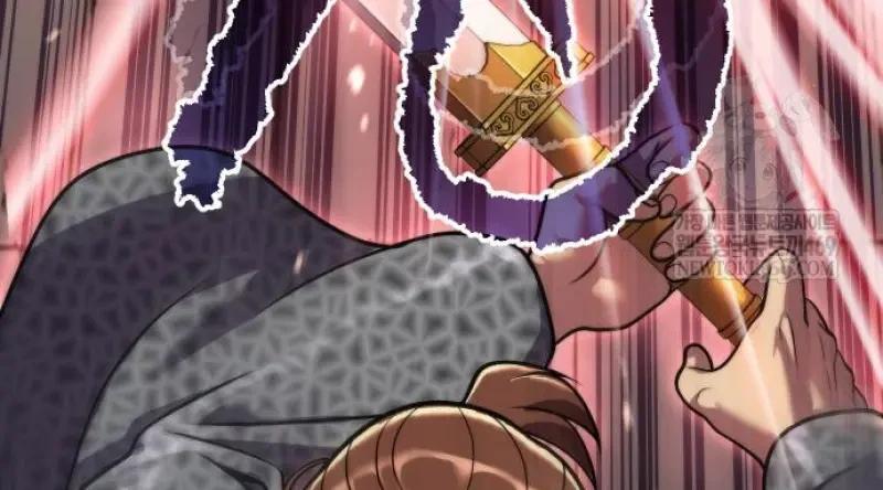 Chronicles of the Demon Faction ตำนานการเกิดใหม่ในลัทธิมาร ตอนที่ 151 page 46