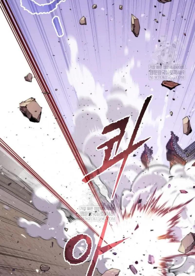 Chronicles of the Demon Faction ตำนานการเกิดใหม่ในลัทธิมาร ตอนที่ 151 page 49