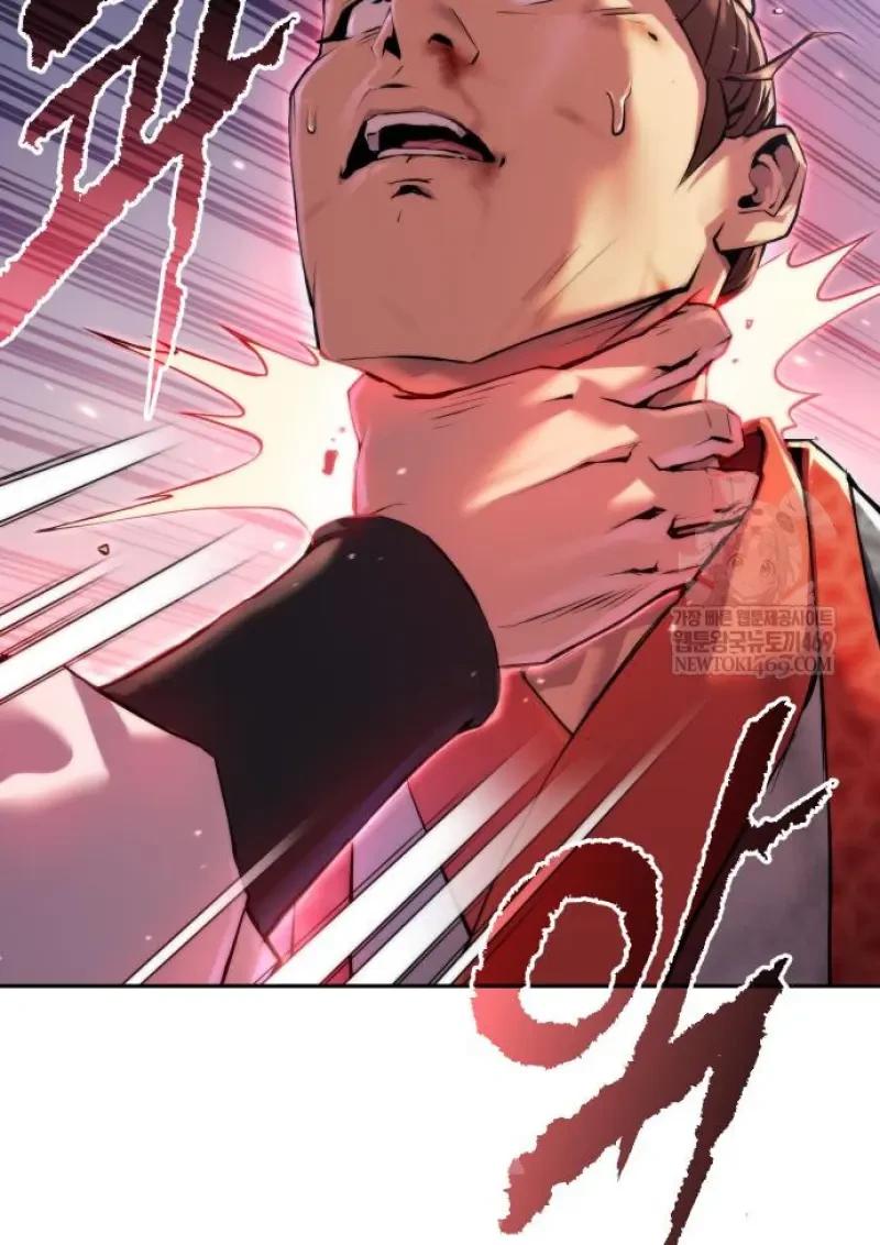 Chronicles of the Demon Faction ตำนานการเกิดใหม่ในลัทธิมาร ตอนที่ 151 page 62