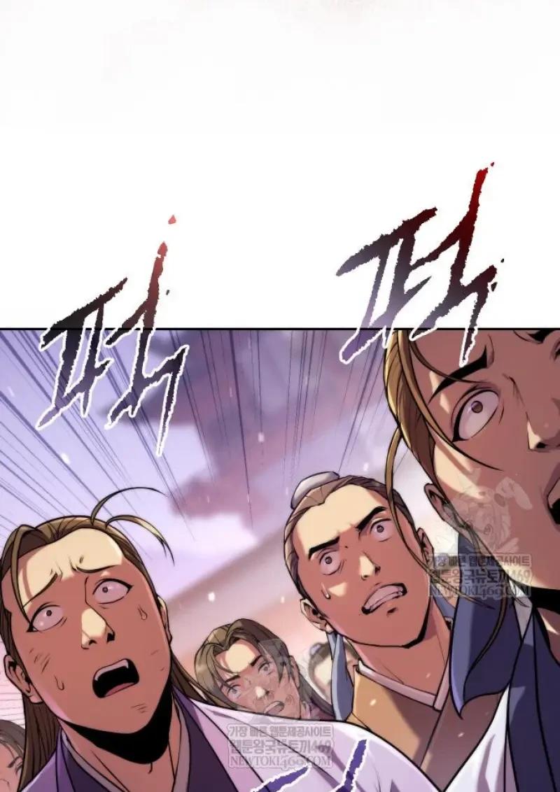 Chronicles of the Demon Faction ตำนานการเกิดใหม่ในลัทธิมาร ตอนที่ 151 page 70