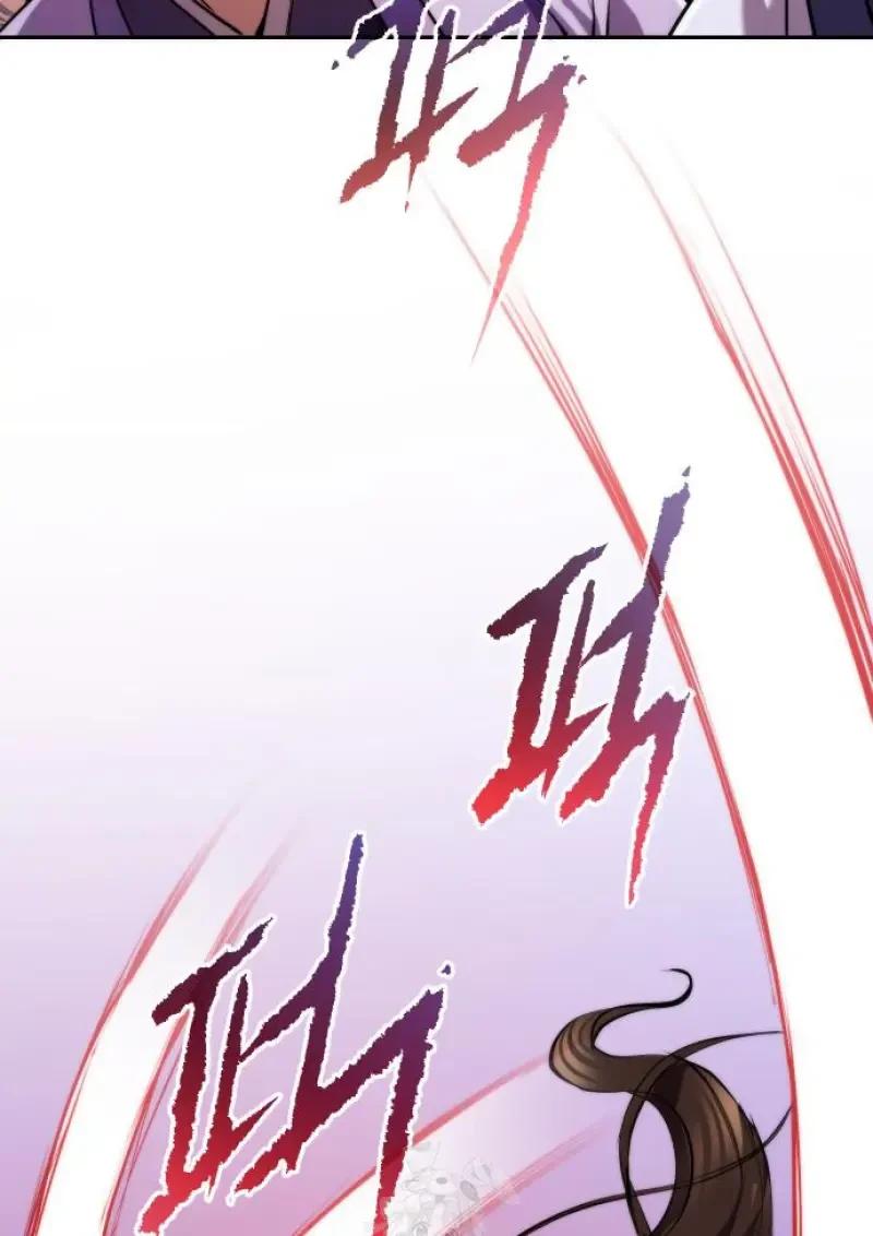 Chronicles of the Demon Faction ตำนานการเกิดใหม่ในลัทธิมาร ตอนที่ 151 page 71