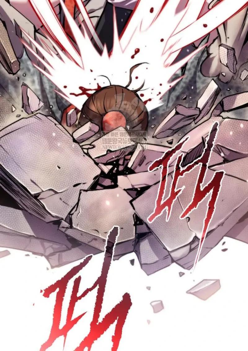 Chronicles of the Demon Faction ตำนานการเกิดใหม่ในลัทธิมาร ตอนที่ 151 page 73