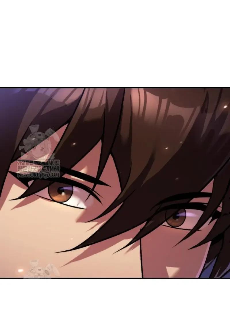 Chronicles of the Demon Faction ตำนานการเกิดใหม่ในลัทธิมาร ตอนที่ 151 page 78