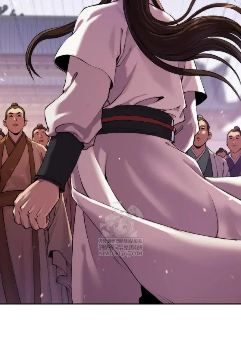 Chronicles of the Demon Faction ตำนานการเกิดใหม่ในลัทธิมาร ตอนที่ 151 page 82