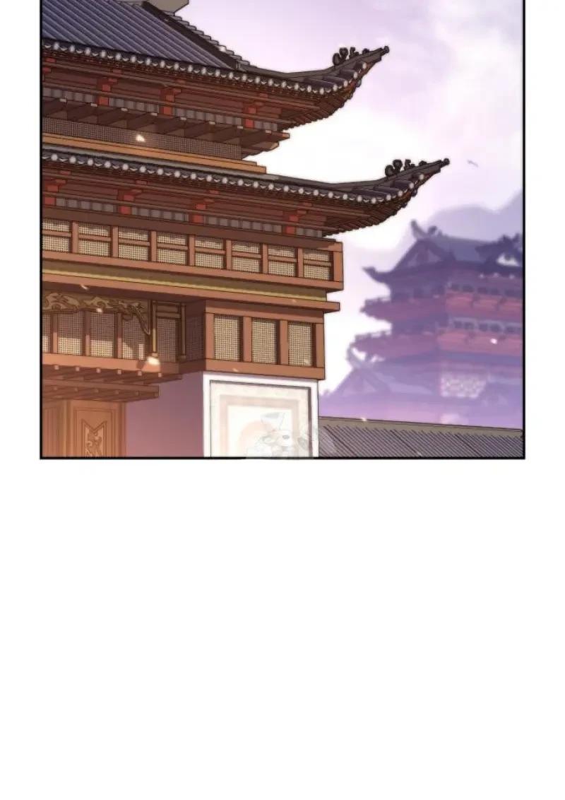 Chronicles of the Demon Faction ตำนานการเกิดใหม่ในลัทธิมาร ตอนที่ 151 page 108