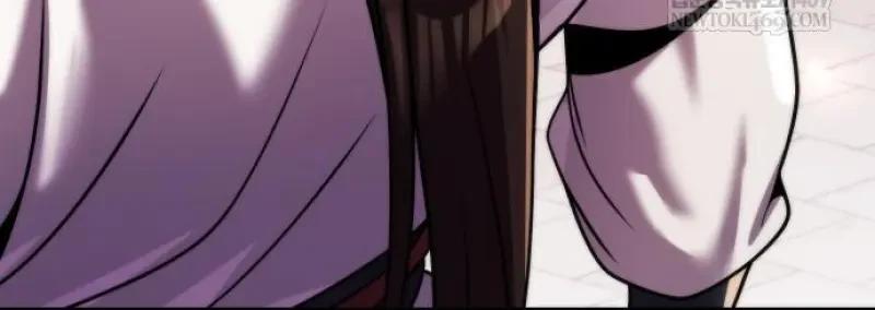 Chronicles of the Demon Faction ตำนานการเกิดใหม่ในลัทธิมาร ตอนที่ 151 page 160