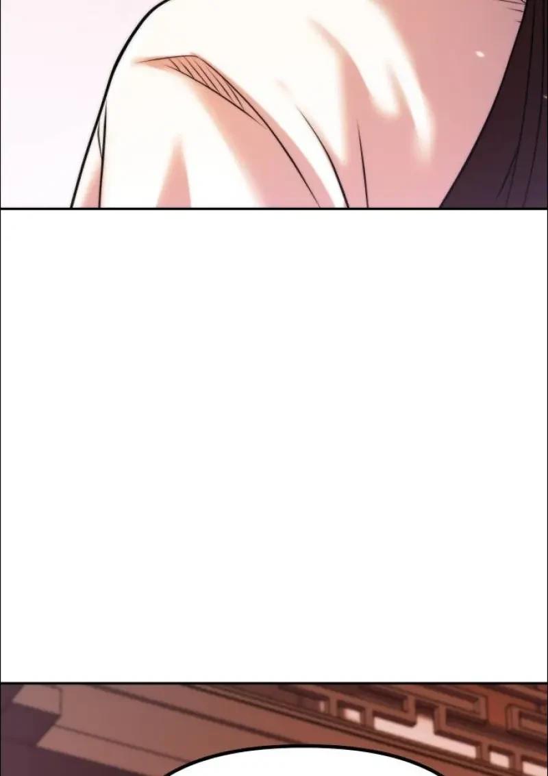 Chronicles of the Demon Faction ตำนานการเกิดใหม่ในลัทธิมาร ตอนที่ 152 page 14