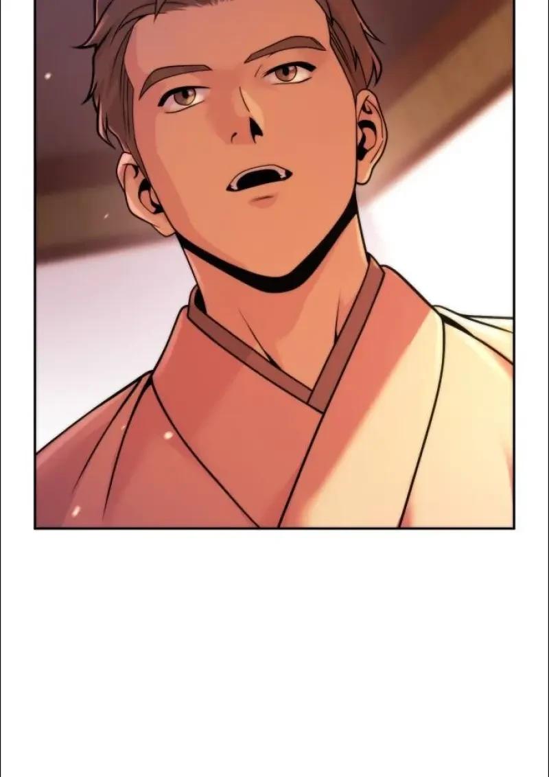 Chronicles of the Demon Faction ตำนานการเกิดใหม่ในลัทธิมาร ตอนที่ 152 page 17