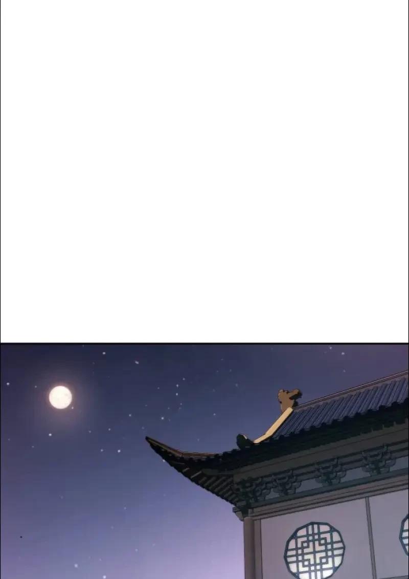 Chronicles of the Demon Faction ตำนานการเกิดใหม่ในลัทธิมาร ตอนที่ 152 page 100