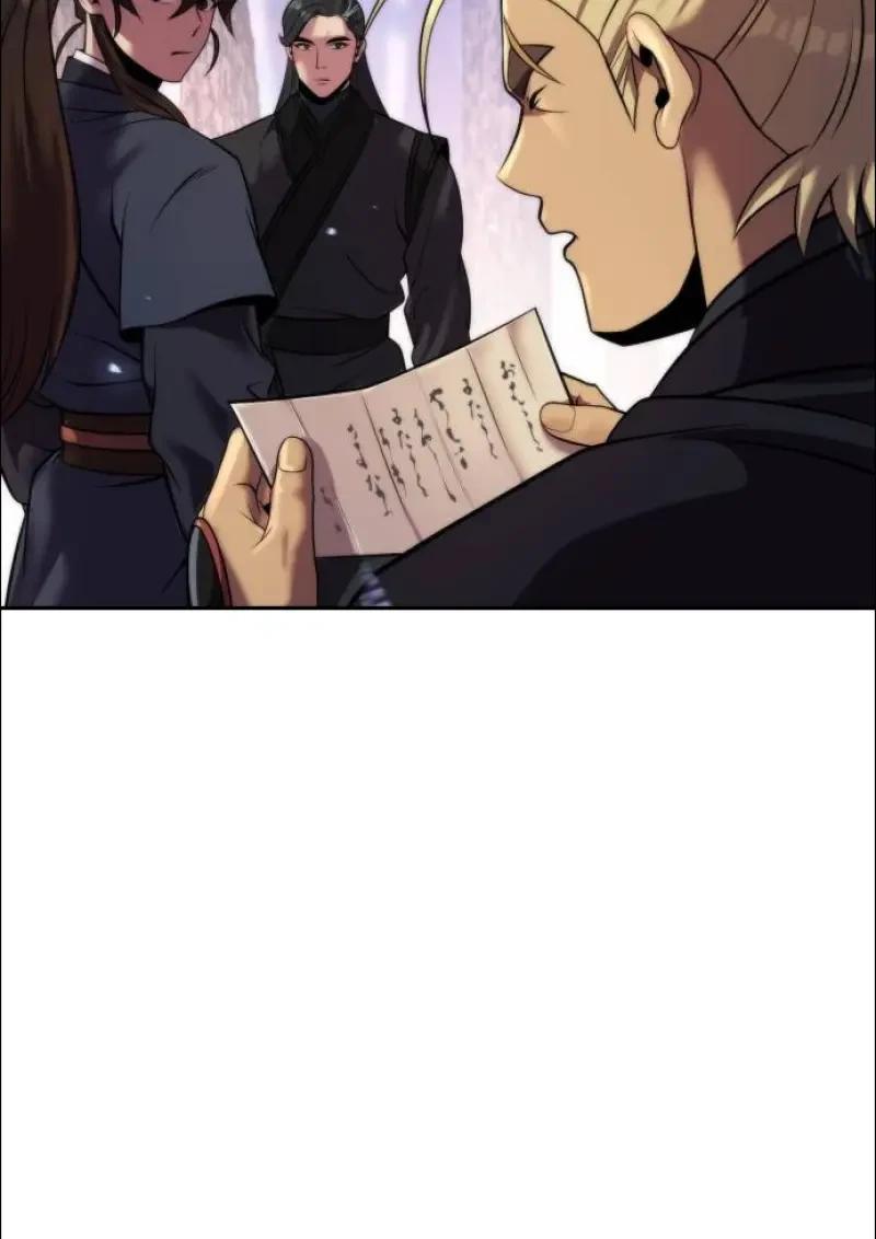 Chronicles of the Demon Faction ตำนานการเกิดใหม่ในลัทธิมาร ตอนที่ 152 page 119