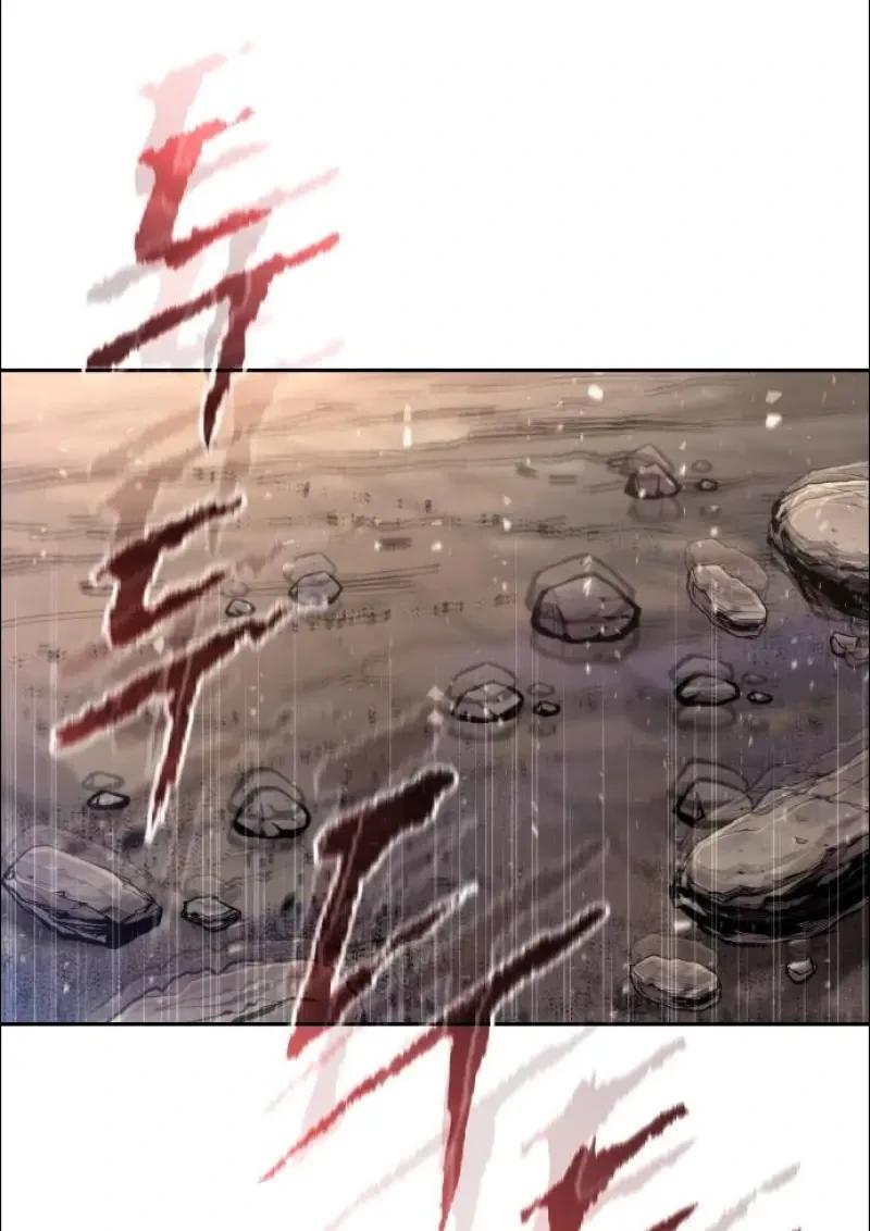 Chronicles of the Demon Faction ตำนานการเกิดใหม่ในลัทธิมาร ตอนที่ 152 page 120