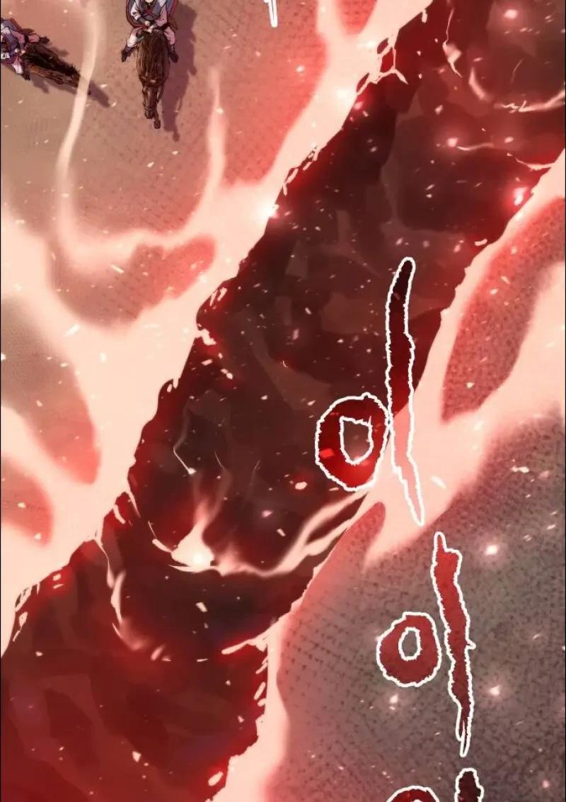 Chronicles of the Demon Faction ตำนานการเกิดใหม่ในลัทธิมาร ตอนที่ 152 page 132