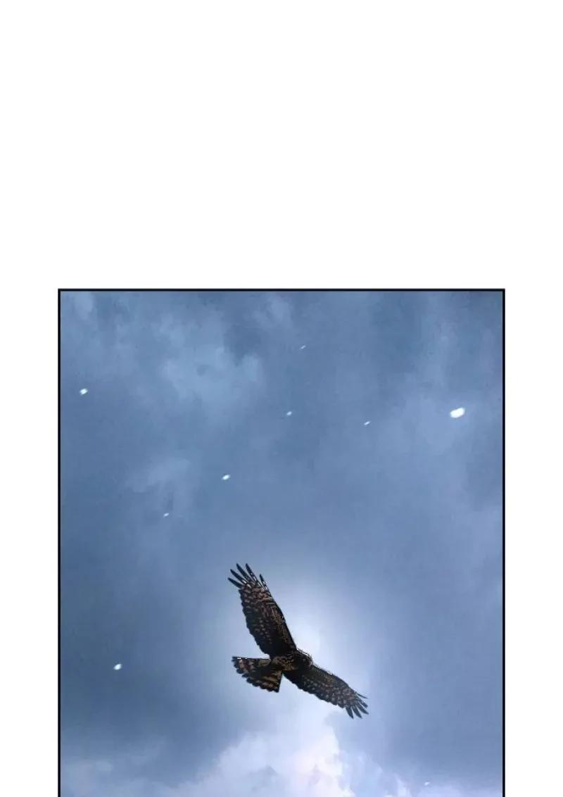 Chronicles of the Demon Faction ตำนานการเกิดใหม่ในลัทธิมาร ตอนที่ 153 page 0