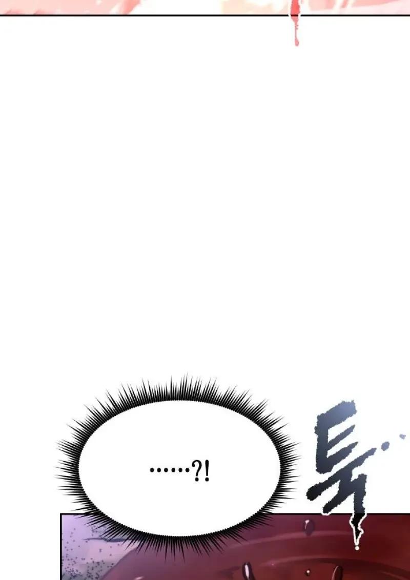 Chronicles of the Demon Faction ตำนานการเกิดใหม่ในลัทธิมาร ตอนที่ 153 page 91