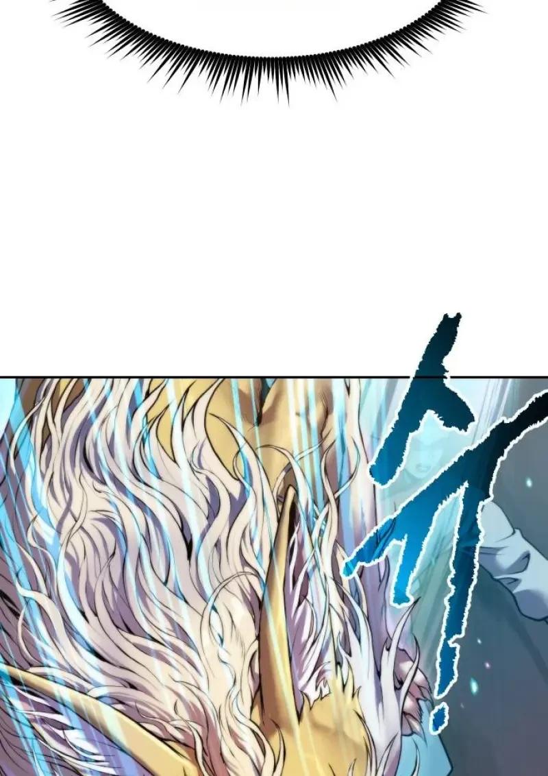 Chronicles of the Demon Faction ตำนานการเกิดใหม่ในลัทธิมาร ตอนที่ 153 page 110