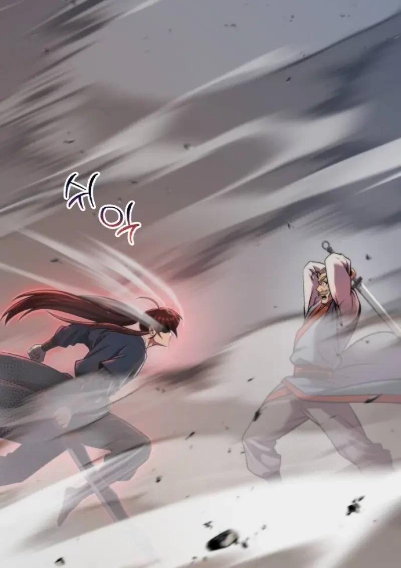 Chronicles of the Demon Faction ตำนานการเกิดใหม่ในลัทธิมาร ตอนที่ 153 page 147