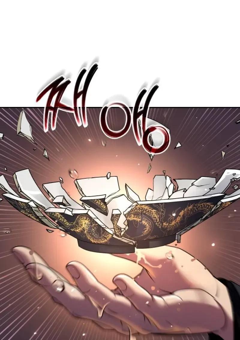 Chronicles of the Demon Faction ตำนานการเกิดใหม่ในลัทธิมาร ตอนที่ 153 page 172