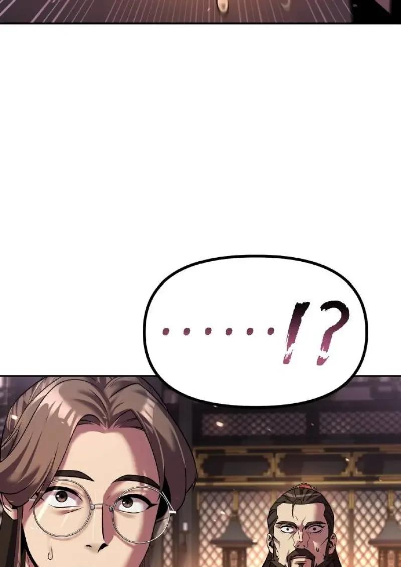 Chronicles of the Demon Faction ตำนานการเกิดใหม่ในลัทธิมาร ตอนที่ 153 page 173